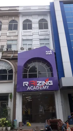 Desain Fasad Ruko Akademi Bimbel 2